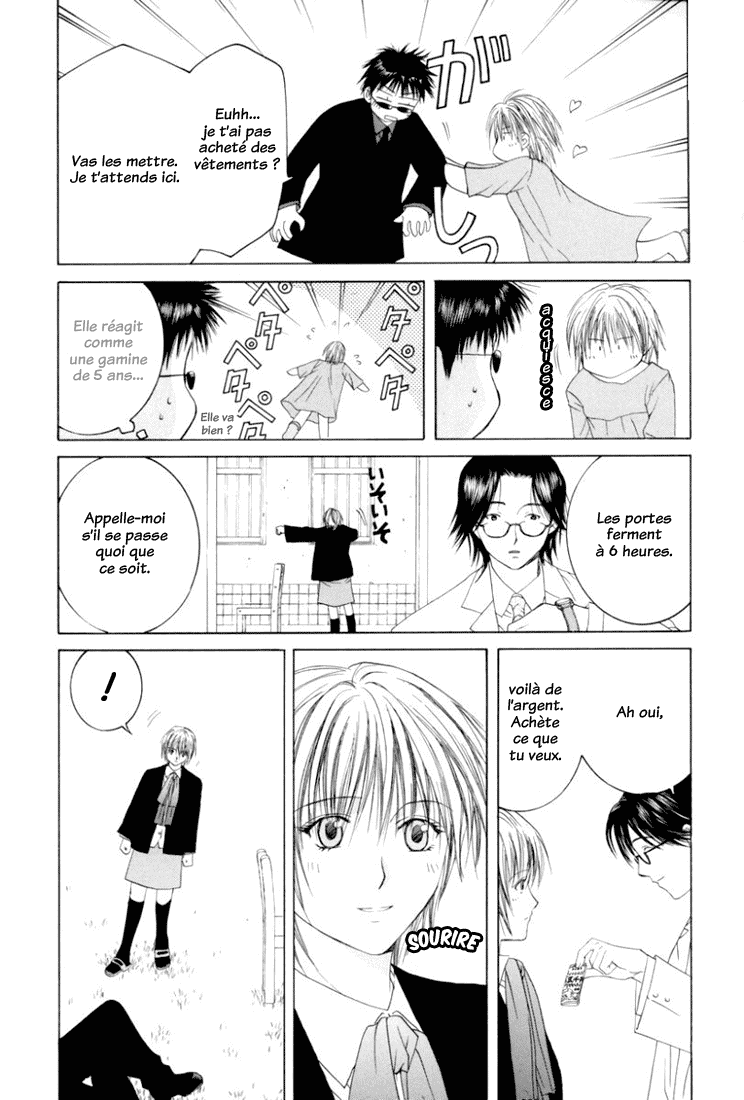 img Arcana 5